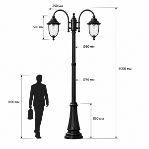 Энергосберегающий LED-фонарь Амели 2_13_05_860_4000