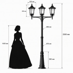 LED фонарь пушкинский для бульваров Версаль 3_945_62_89_2500