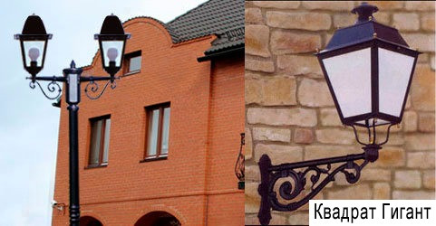 Светильник стальной парковый Квадрат 2_189_86_4200 Светильник стальной парковый Квадрат 2_189_86_4200
