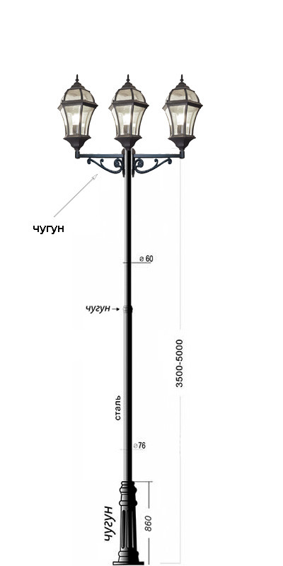 Светильник парковый Франц 3_45_117_860_3500