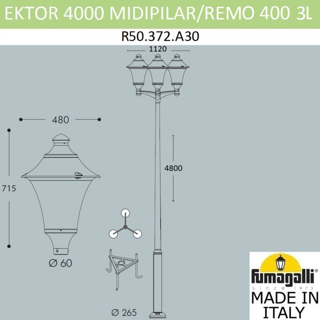 Светильник уличный серии REMO 400 FUMAGALLI